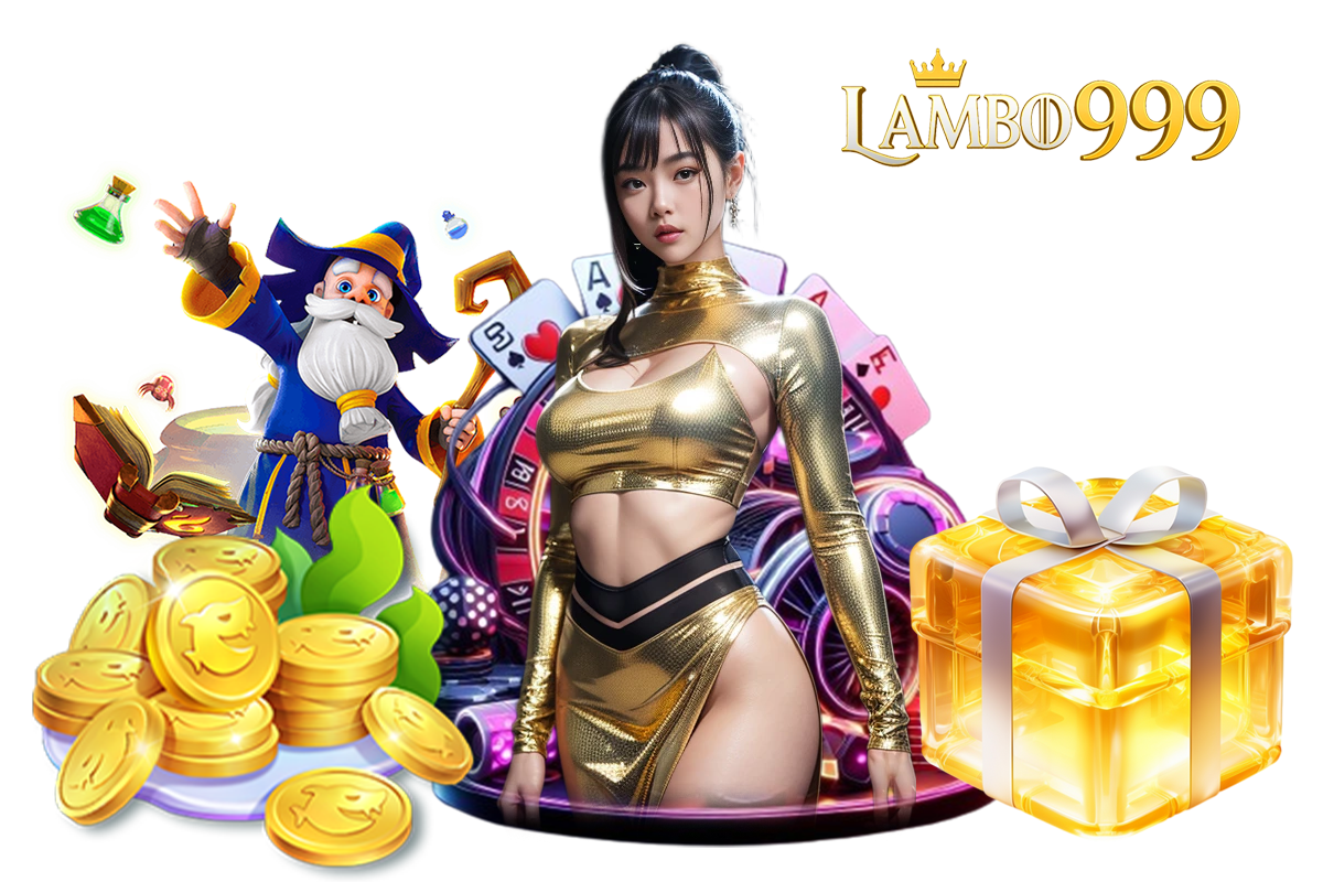 lambo999 ทางเข้า